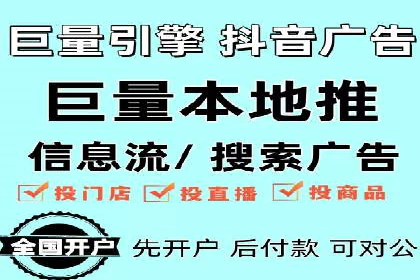 百度推广平台助力企业快速成长的营销策略案例